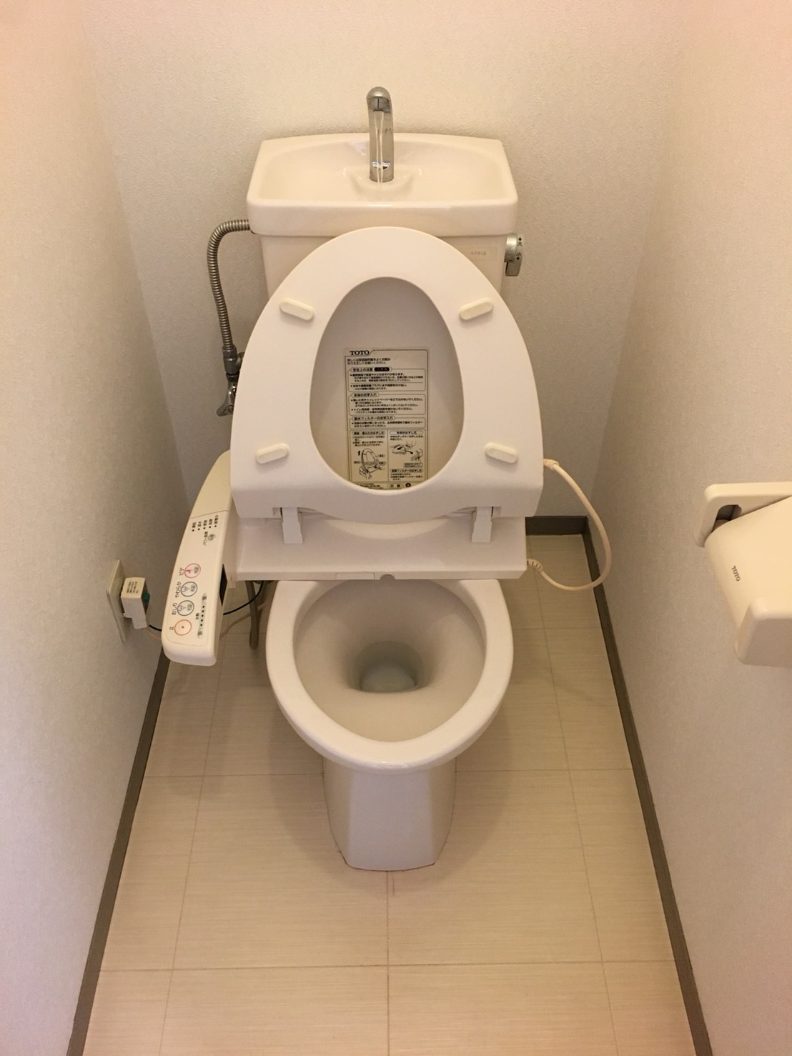川西市　「トイレ清掃」　ハウスクリーニング　おそうじ/おそうじプラス