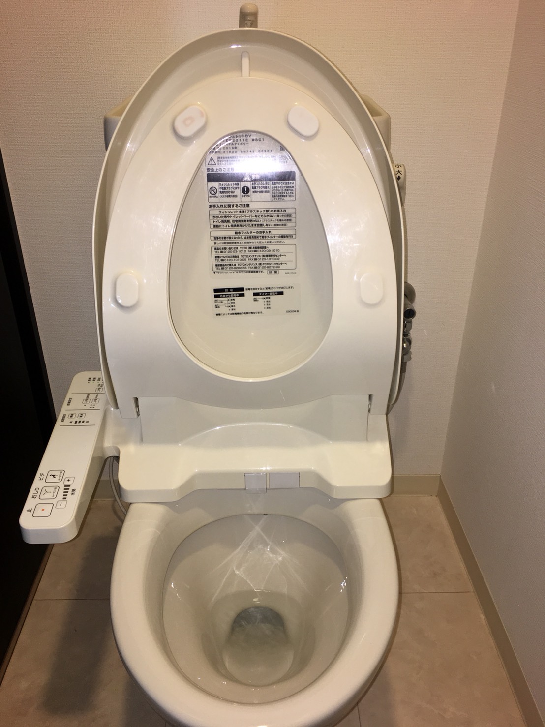 トイレ綺麗！トイレ清掃は、おそうじプラスにおまかせください！伊丹市・宝塚市・川西市の地域より、お客様のご要望に応じた清掃箇所、汚れの状況を確認いたします。